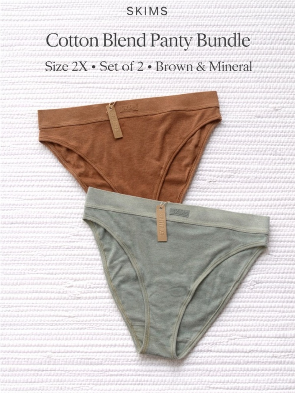 SKIMS Cotton Blend Panty Bundle 2X Set of 2 Brown & Mineral NWT